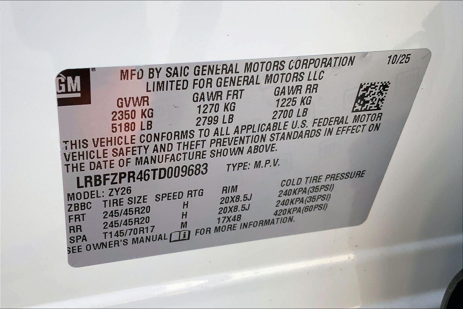 2026 Buick Envision Sport Touring