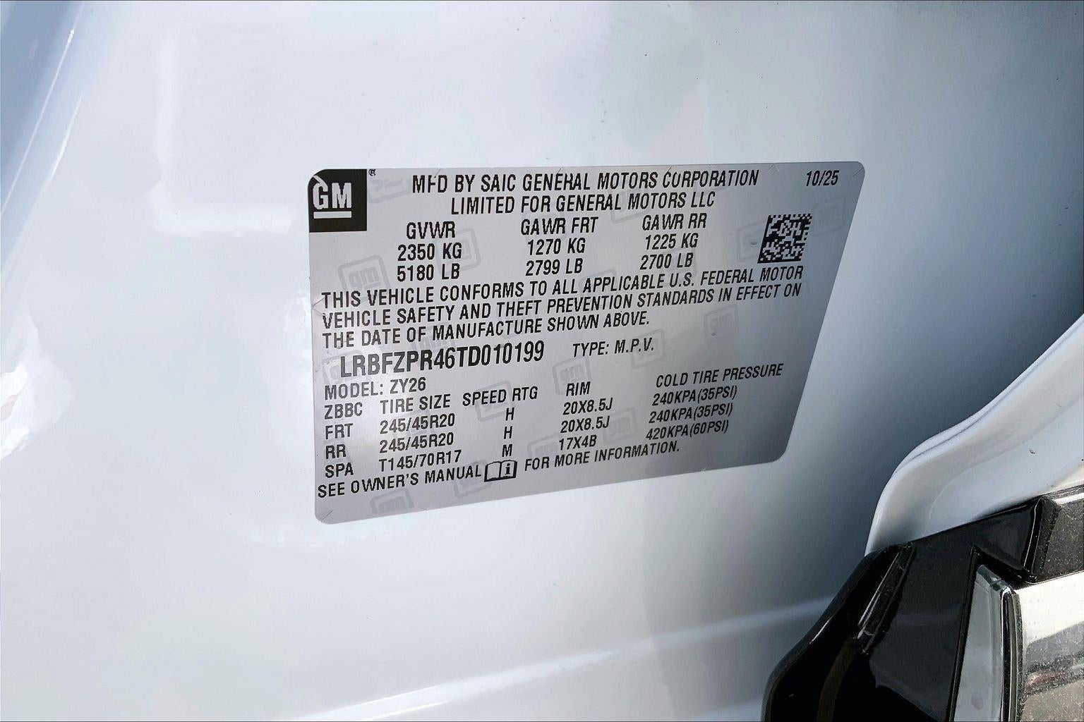 2026 Buick Envision Sport Touring