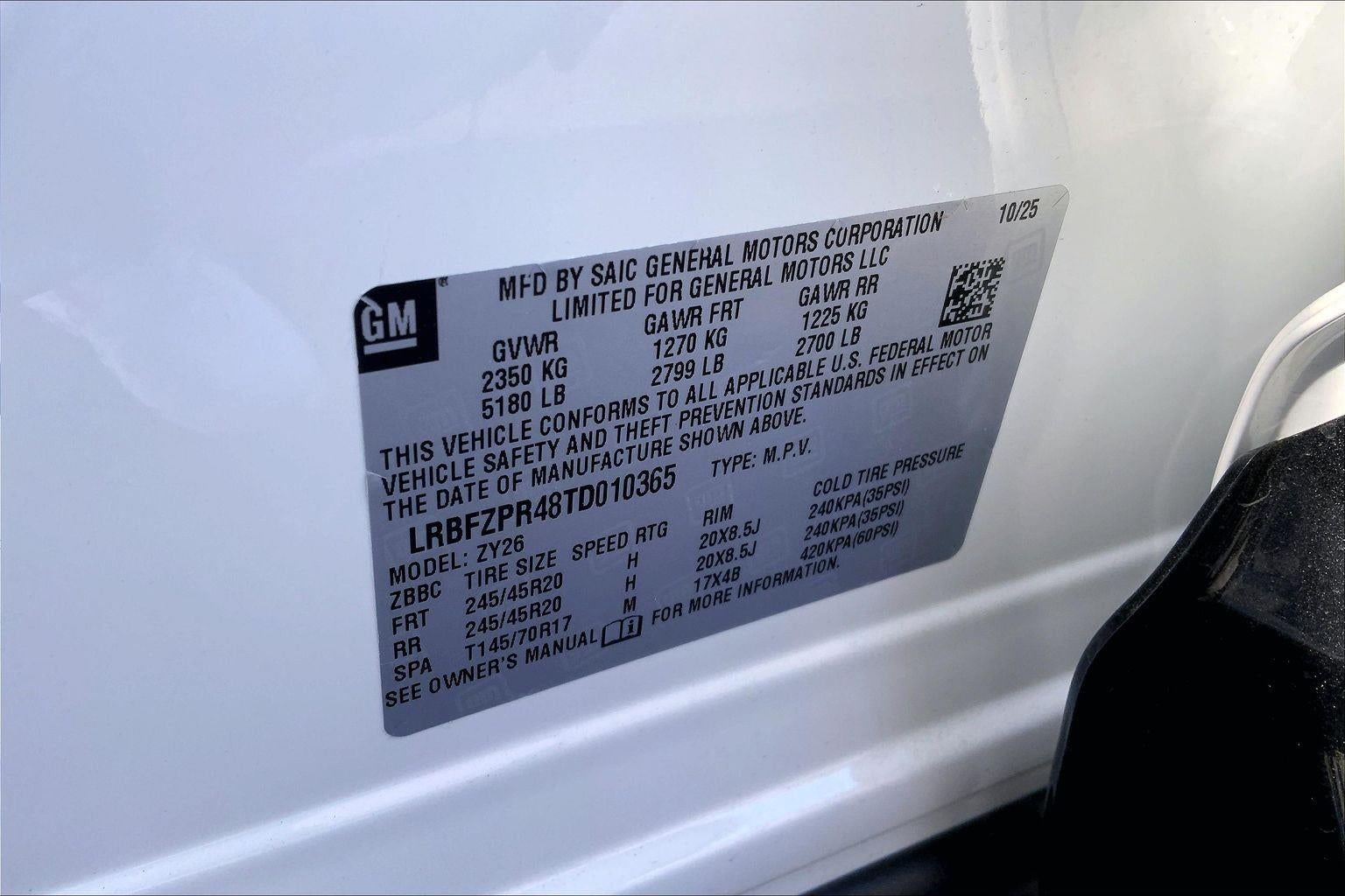 2026 Buick Envision Sport Touring