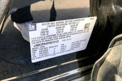 2026 Buick Envision Sport Touring