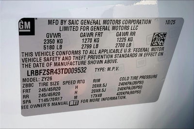 2026 Buick Envision Avenir