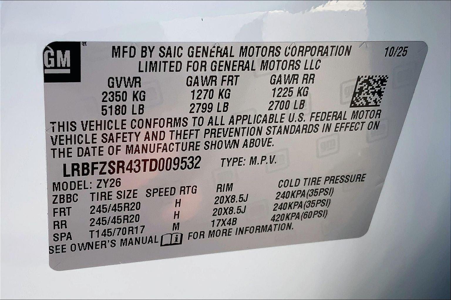 2026 Buick Envision Avenir