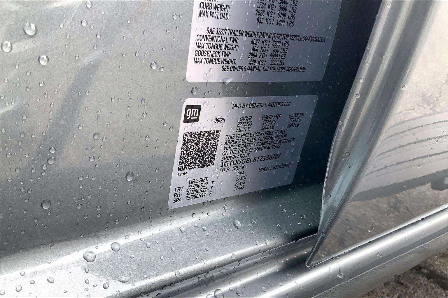 2026 GMC Sierra 1500 Denali