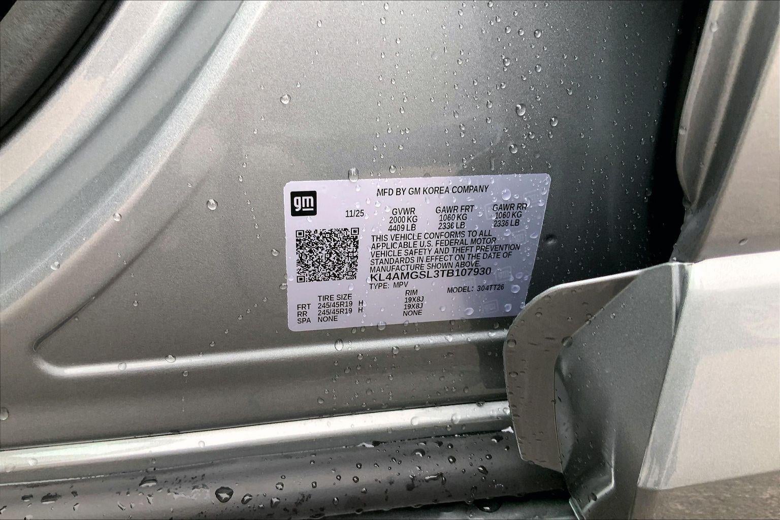 2026 Buick Encore GX Avenir