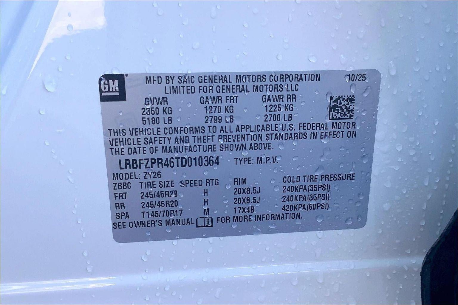 2026 Buick Envision Sport Touring