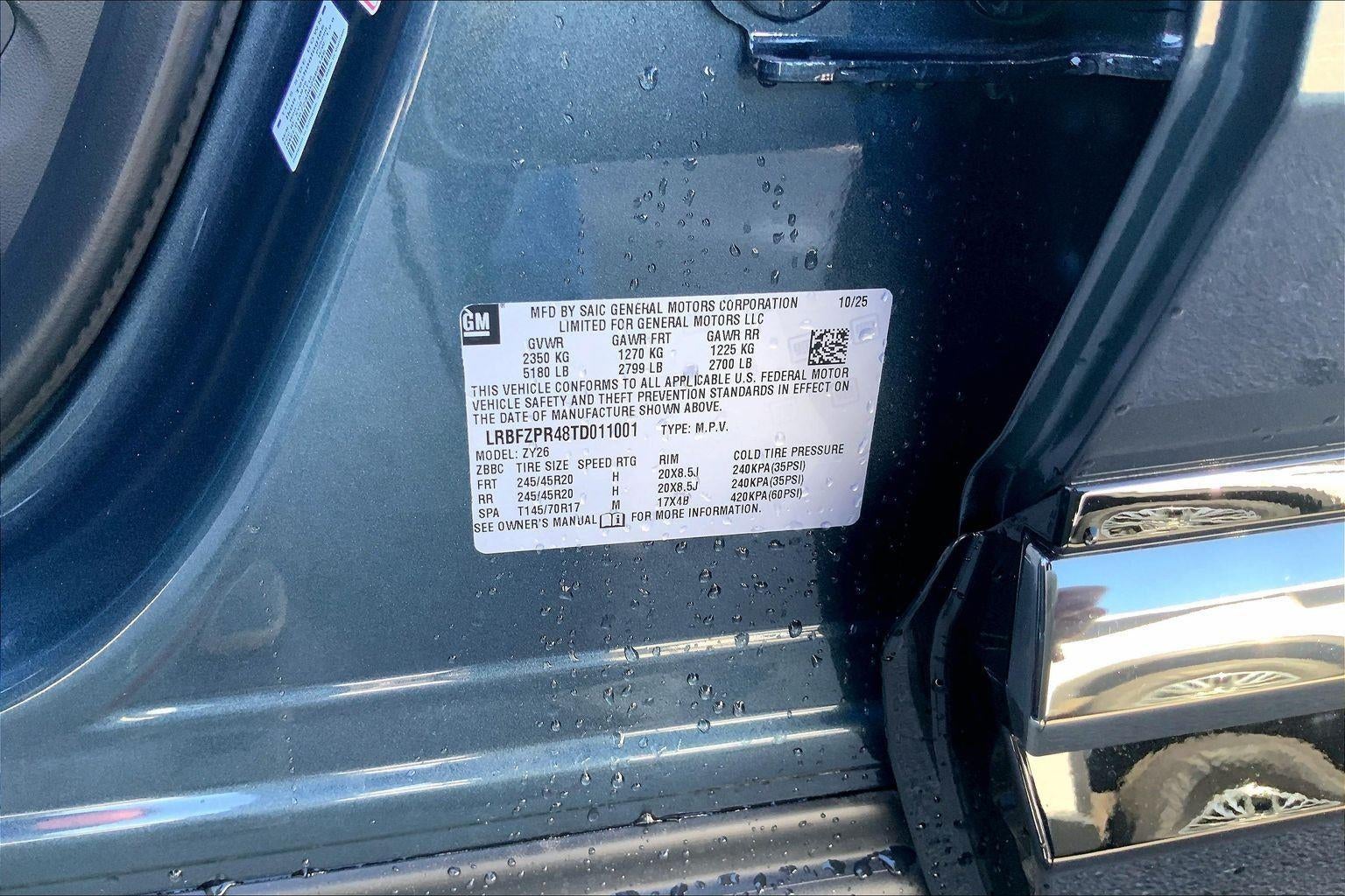 2026 Buick Envision Sport Touring