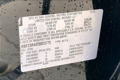 2026 Buick Envision Avenir