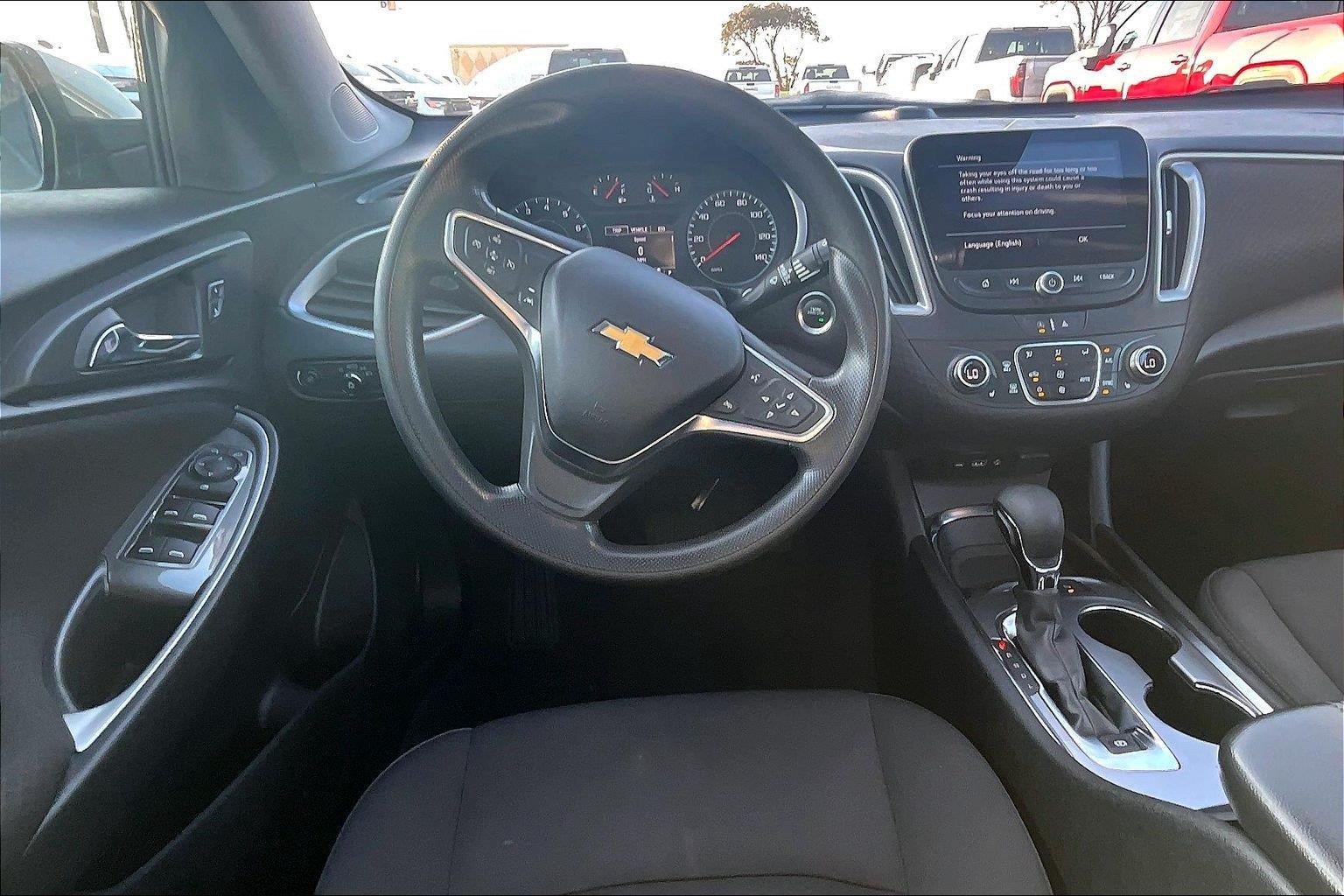 2024 Chevrolet Malibu 1LT