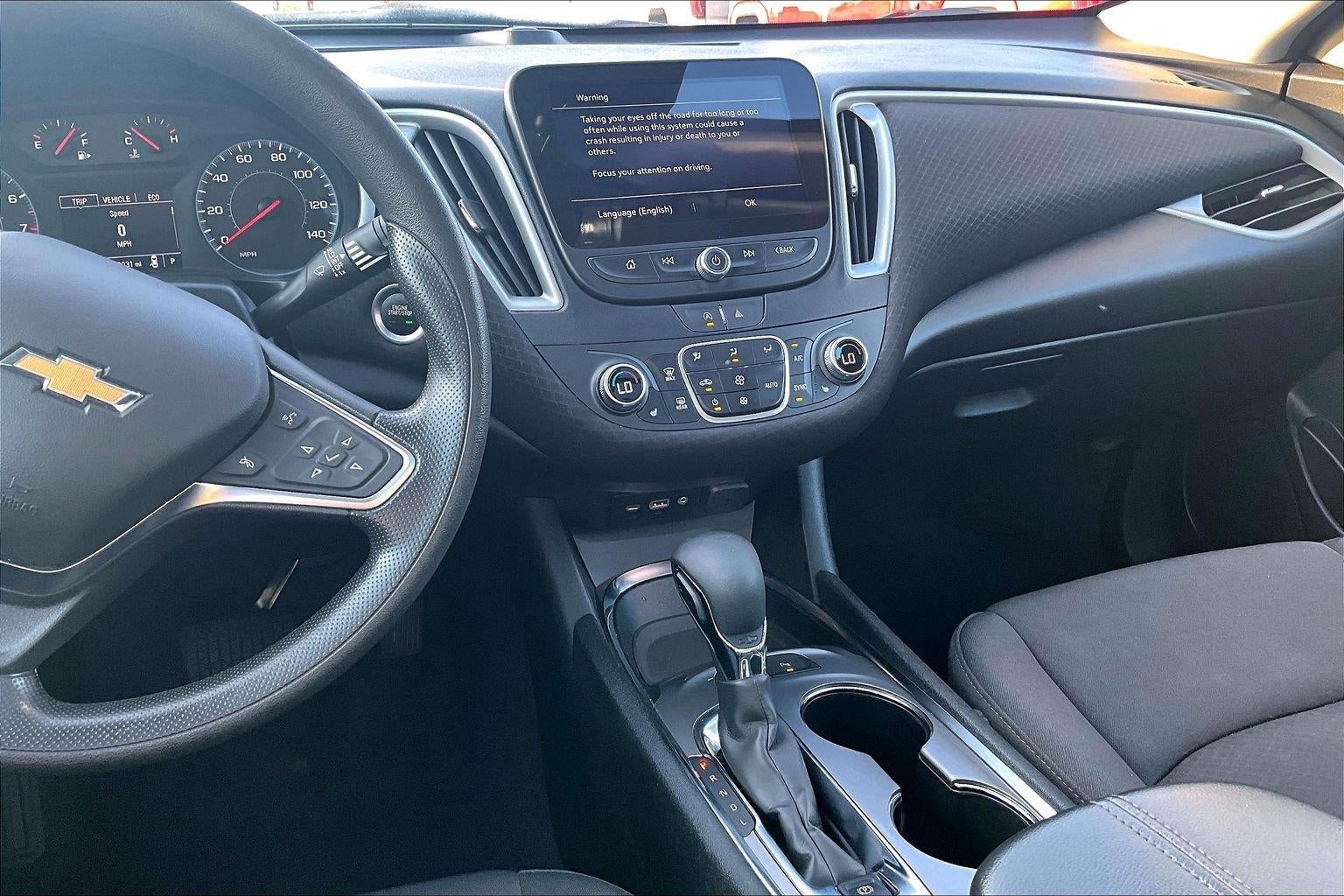 2024 Chevrolet Malibu 1LT