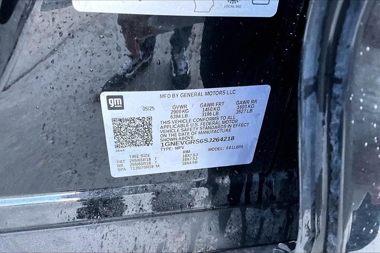 2025 Chevrolet Traverse LT