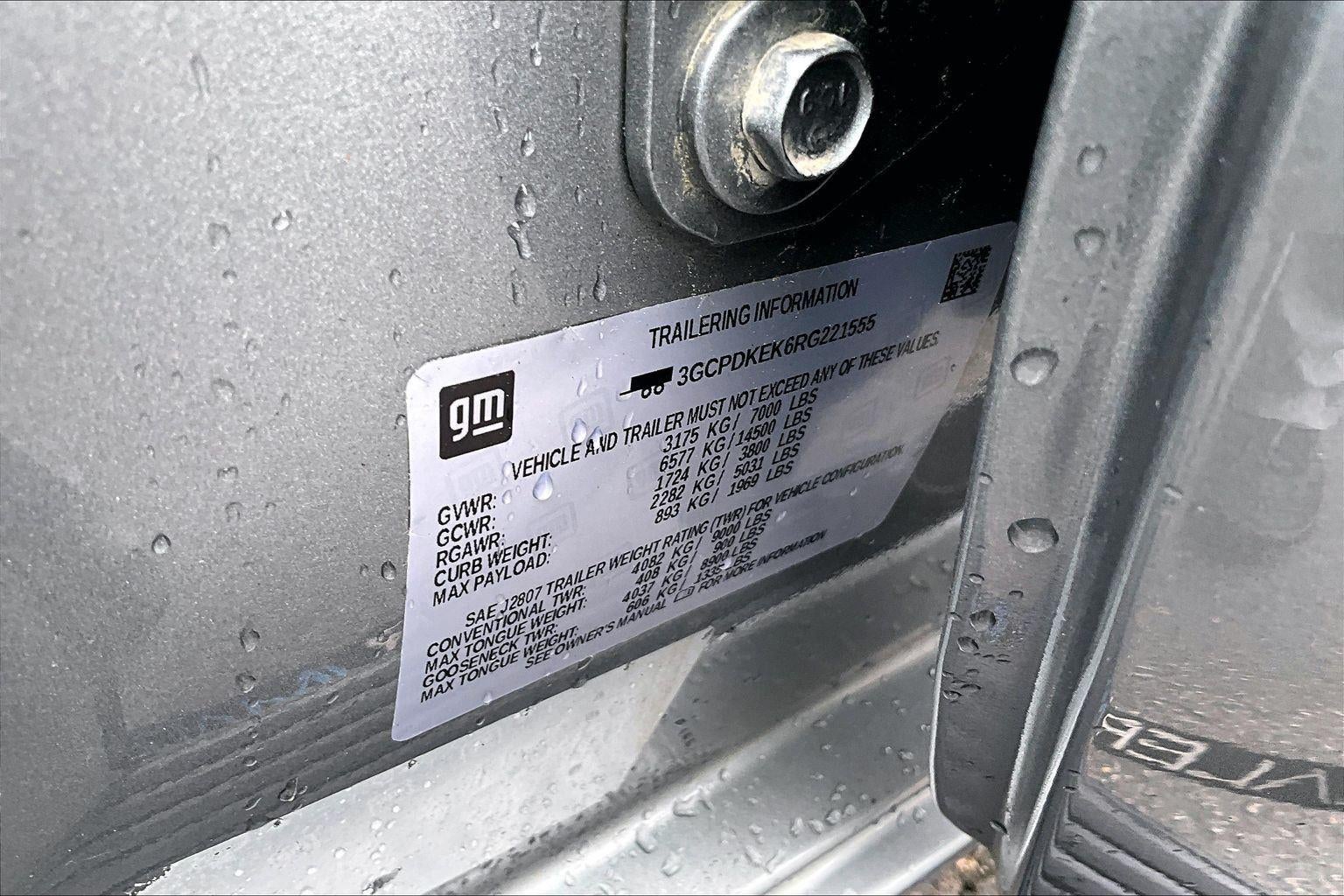 2024 Chevrolet Silverado 1500 LT (2FL)