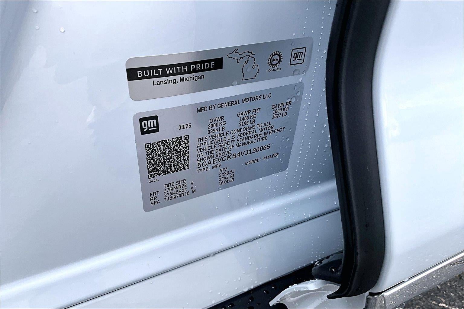 2027 Buick Enclave Avenir