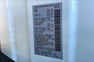 2025 Nissan Rogue SV