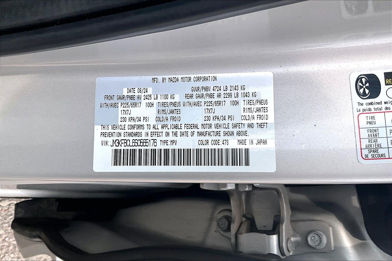 2025 Mazda Mazda CX-5 2.5 S Preferred Package