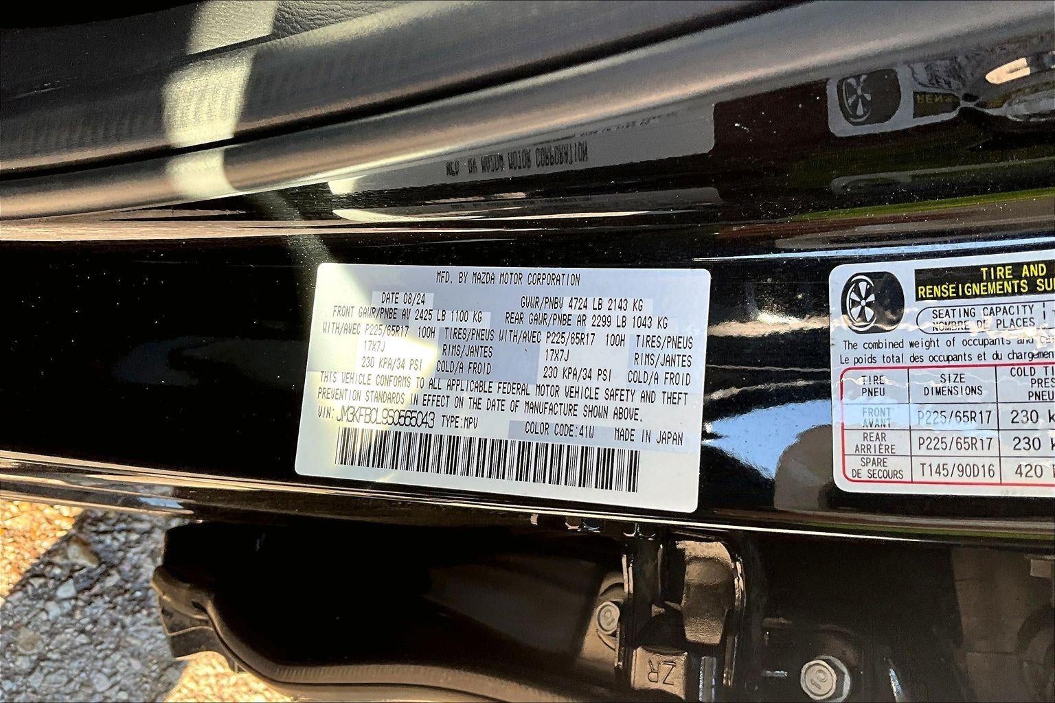 2025 Mazda Mazda CX-5 2.5 S Preferred Package