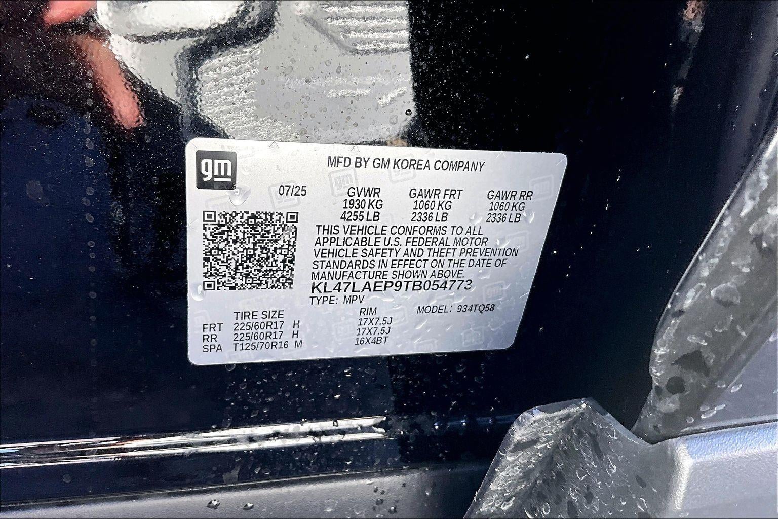 2026 Buick Envista Preferred