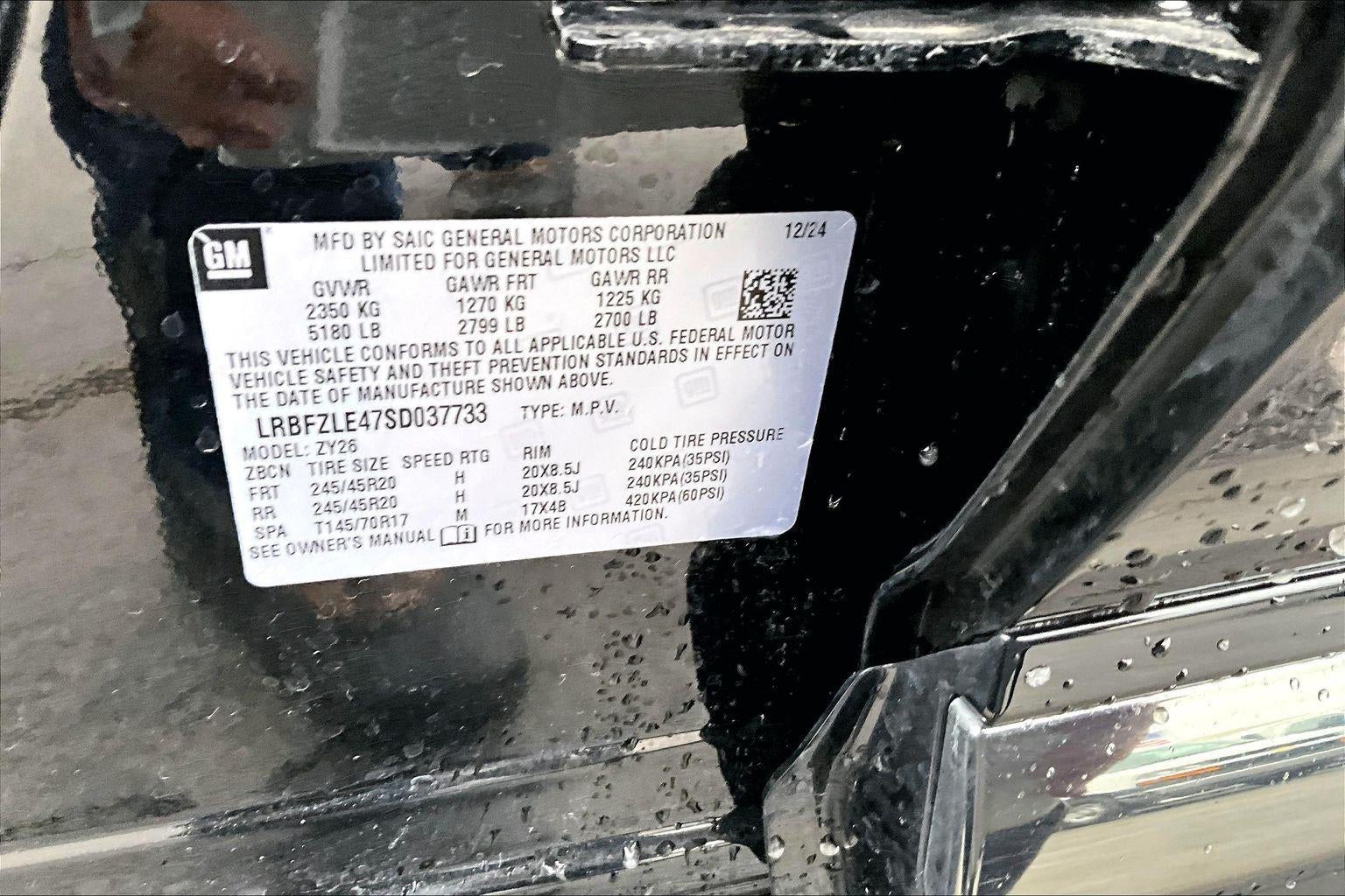 2025 Buick Envision Sport Touring